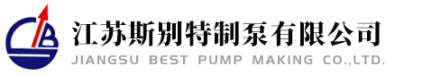 柳州市富英華工貿有限公司